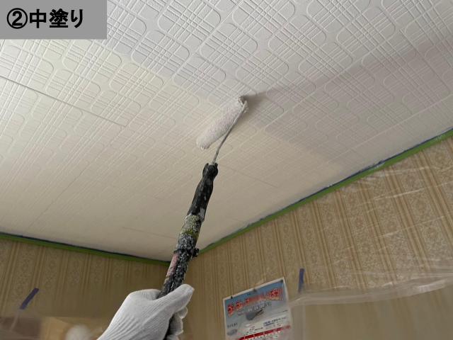 天草市 経年劣化でシミが気になってきた室内天井塗装工事 | 熊本の外壁